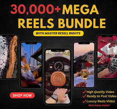 reel bundle